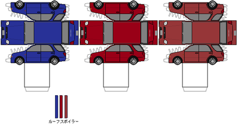 impreza-00-wagon-is-S-2