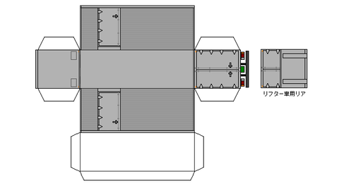 ワイドキャブアルミバンロング・ドア付-i