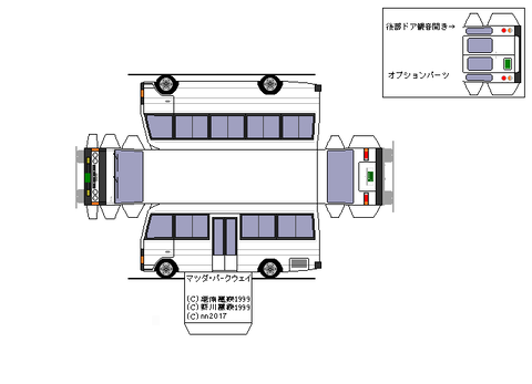 2nd-parkway--1984-high-m1-3
