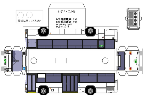 KL-LV280N1-4
