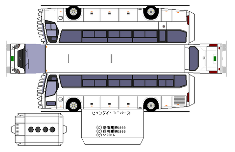 universe-HD--s1-2006