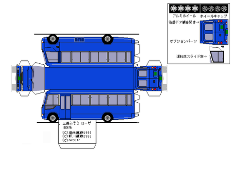 4th-rosa-CX-2011--sdxc--8LL