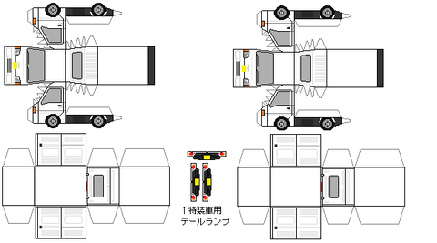 sambar-truck-2000-vbpanelvan