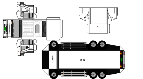 big thunmb-1995-CD-dump
