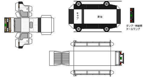 5th-dyna-n1-2-1987-4wd
