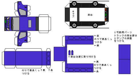 9th-canter-n1-3-2021B