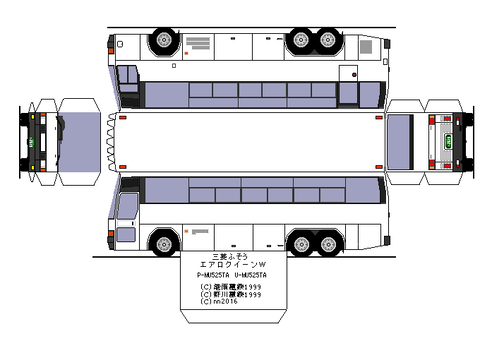 aerobus-m-aeroqueen-w-b1-2-4