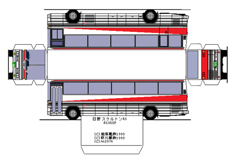skeletonRS-fd1----1-1978-cata1