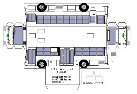 U-LV324M---2-3