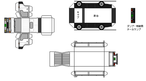 5th-toyoace-n1-1-1987