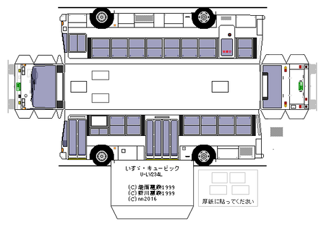 U-LV324L---2-4