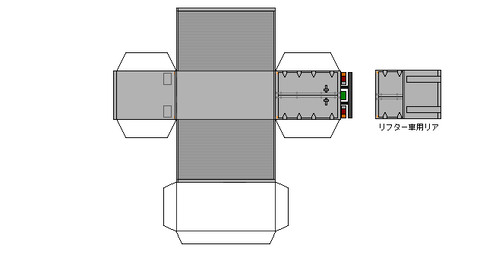 標準キャブアルミバン-f
