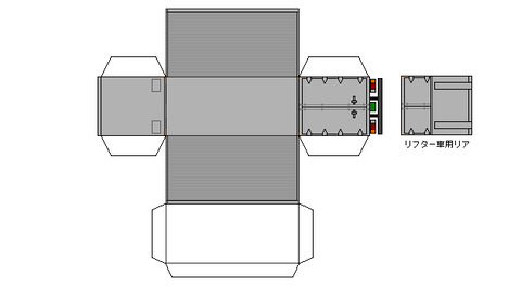 ワイドキャブアルミバンセミロング-f