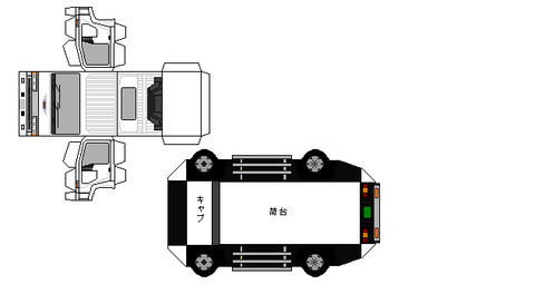 daycab--4-fc-dump--export1