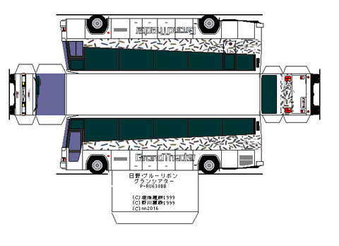 BlueRibbon-K-gt1----3-1988-cata1