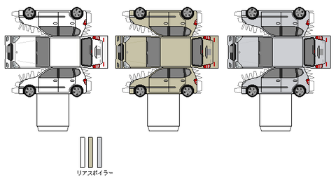 TouringLimted-v1-2000
