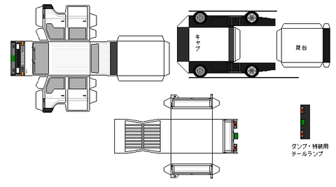 3rd-hiacetruck-n0d-2-1987