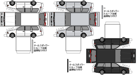 legnum--vr-4-v1-1998