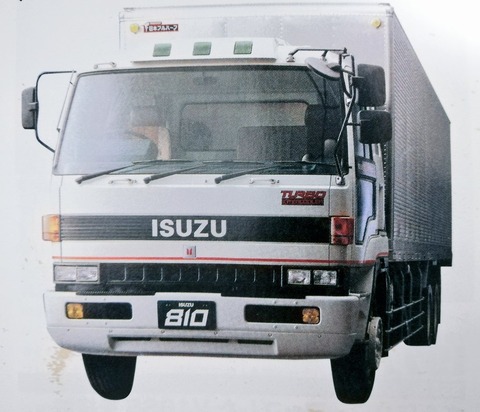 isuzuEphgLxEUYAELkYM--2