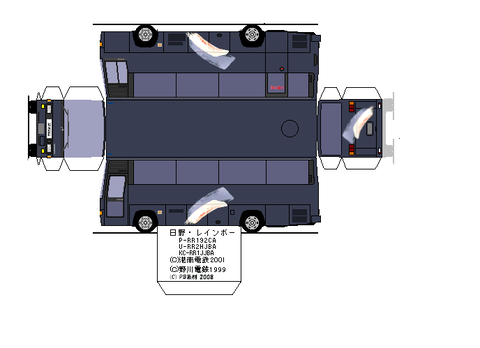 ｒｊ－１8 -hidekker-cata1995