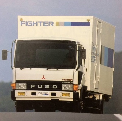 fuso--rdfvc3