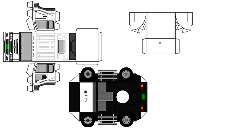 big thunmb-2000-CK-T