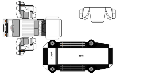 4-cr-fd-white-wide-aero--export1