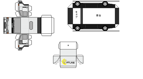 h41-atlas-L1-2-1991-cata1
