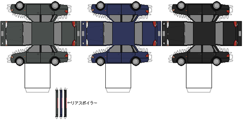 mirage-sedan-4th-cyborg-1991-v2