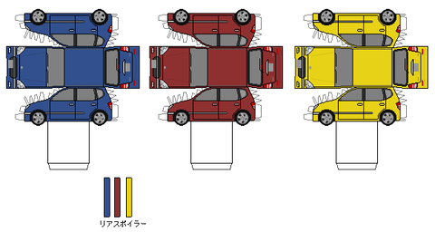 TouringLimted-v2-2000
