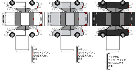 mirageasty-5th-sports-1997-v1