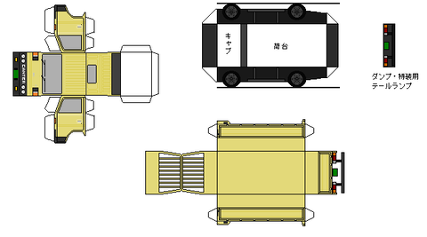 4th-canter-n1-1-1982