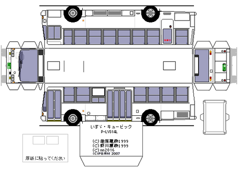 P-LV314L---2-3