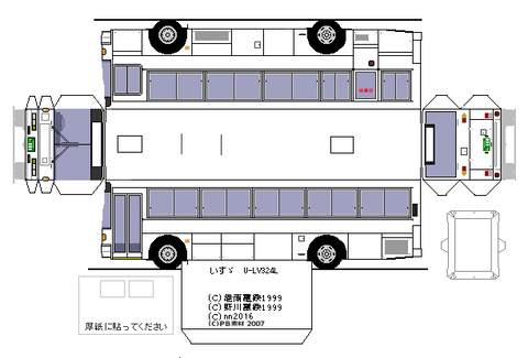 U-LV324L--c10