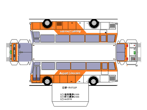 rv--1973--2-fd1--ariport1