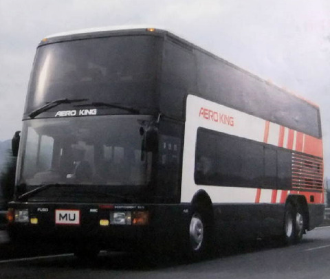 fuso-img1200x900-16196878111xkocr118577