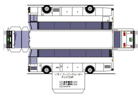 isuzu-5HD2-shd-5-1985