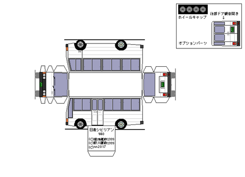 2nd-civilian-CT-S-1988-ML1