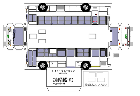 U-LV324M---2-7
