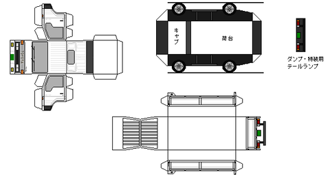 5th-toyoace-n1-1-1991-4wd