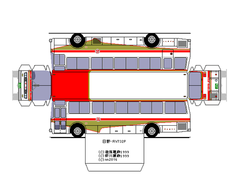 rv--1973--1-middle1-tokyu1