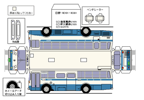 re101--1978--1-g2--toei1