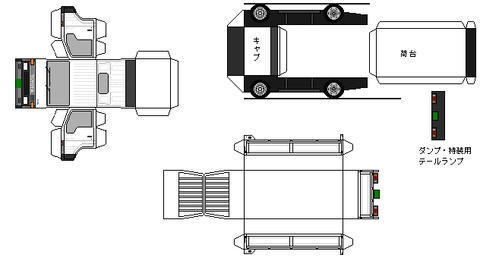 3rd-hiacetruck-n0-2-1987
