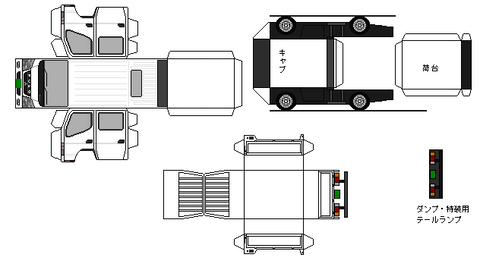 7th-canter-guts-n0d-1-2006