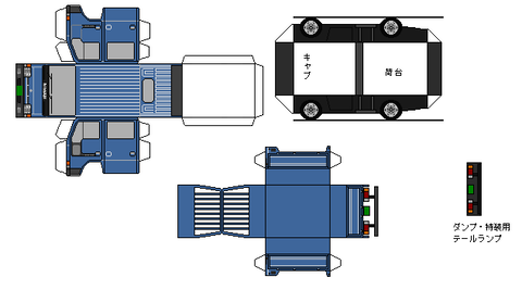 h41-atlas-n1d-1-1991B