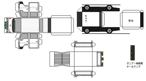 6th-toyoace-n0d-2-1995