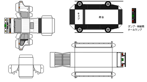 4th-elf-n1-2-4wd-1988