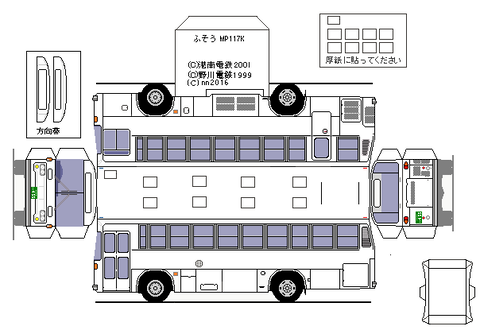 MP107--K--6