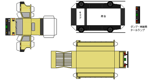 4th-canter-L1-2-1978