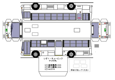 U-LV324L---2-1